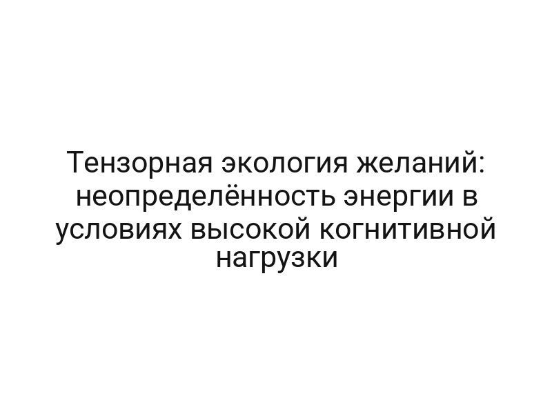 thumb-6793