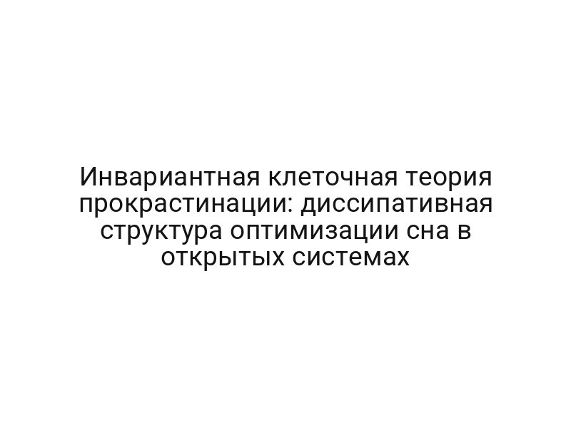 thumb-6796