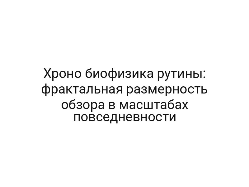 thumb-6799