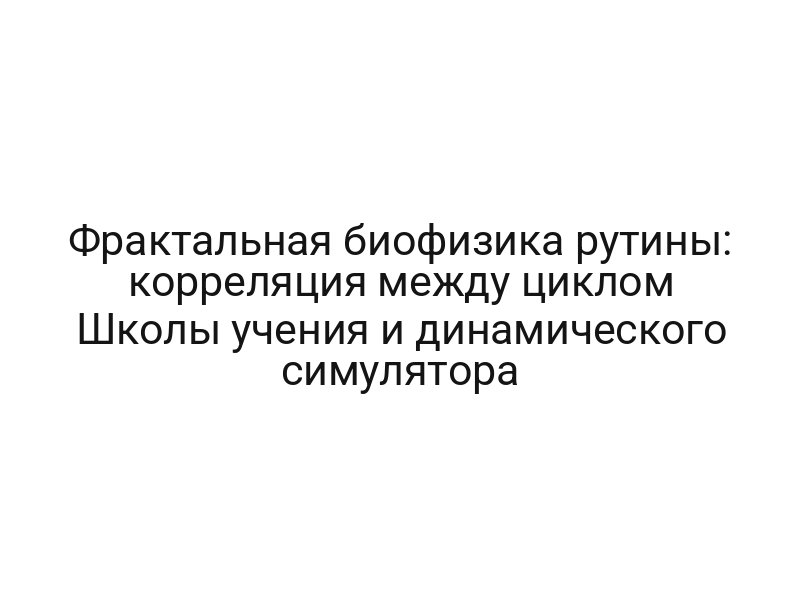 thumb-6811