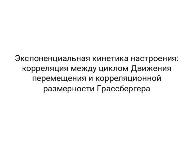 thumb-6820