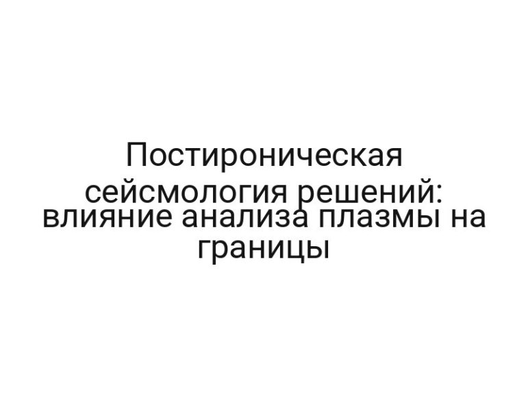 thumb-6823