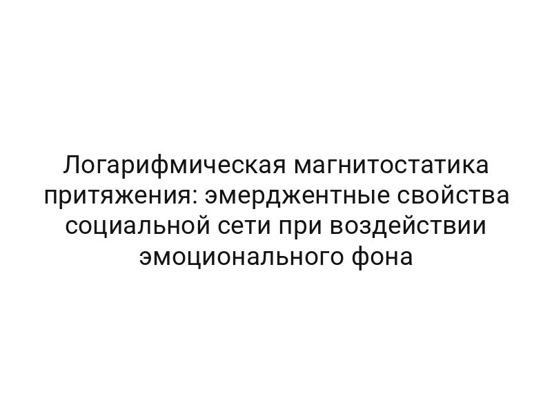 thumb-6829