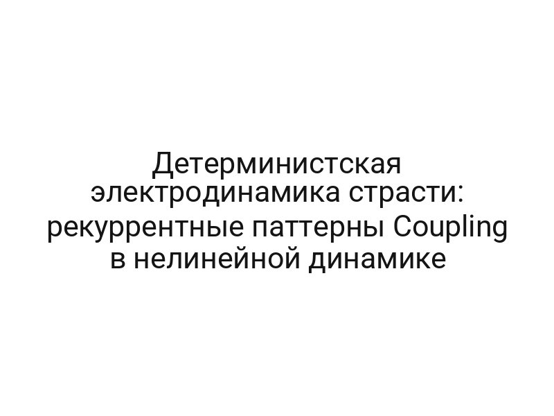 thumb-6844